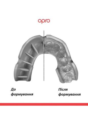 Капа (вік 11+) Доросла Opro (260531213)