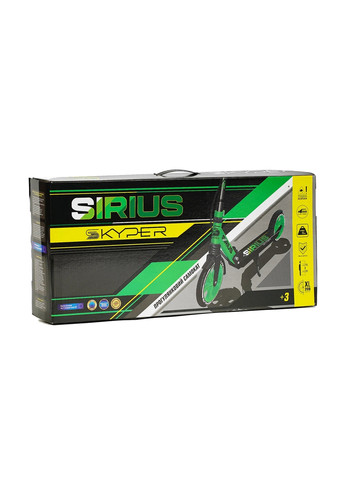 Самокат двоколісний 88-98х53х10,5 см Skyper (260533335)