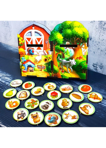 Дерев'яна настільна гра "Дикі та домашні тварини" сортер-комодик 7х14х17 см Ubumblebees (260531512)