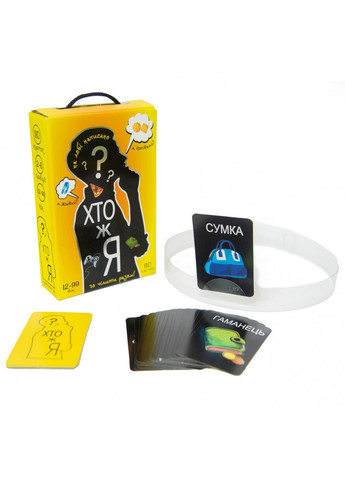 Настільна гра "Хто ж я?" 4,5х18,7х12 см Strateg (260530044)