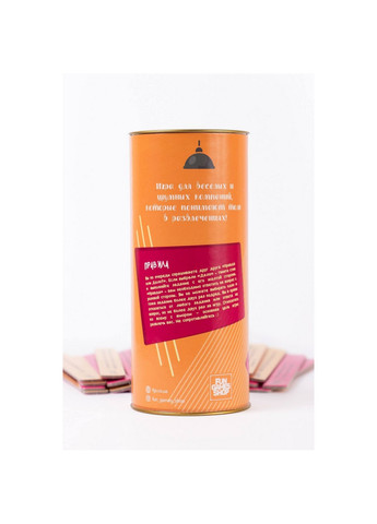 Настільна гра "Правда чи справа: Для Веселої Компанії" UKR 10х15х15 см Fun Games (260531434)