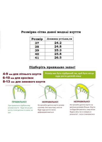 Черные всесезонные кроссовки MaiNelin