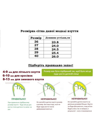 Бежевые всесезонные кроссовки Stilli