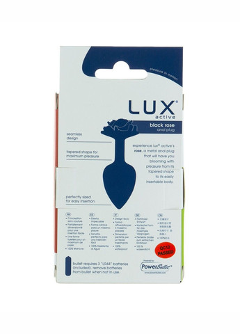 Металлическая анальная пробка Lux Active с розой - Rose Anal Plug - Black, вибропуля в подарок Nexus (260603130)