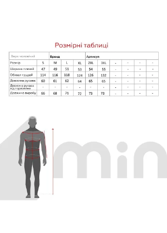 Худі Demos (260601467)