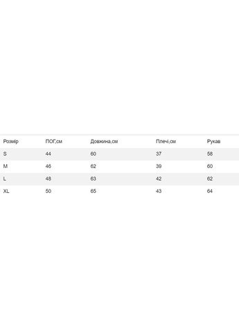 Жіноче худі без начісу Sport Line (260631695)