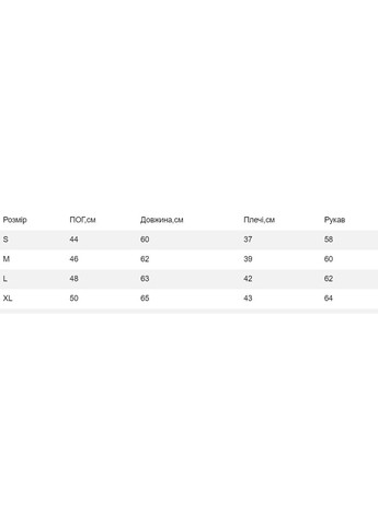 Жіноче худі без начісу Sport Line (260631410)