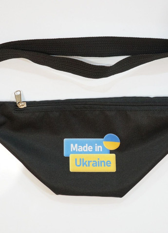 Сумка поясная бананка с принтом "Made in Ukraine" с одним отделением 4PROFI (260635746)