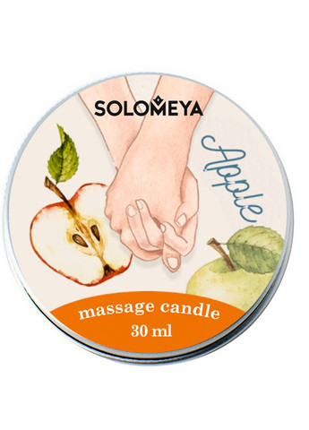 Свічка масажна "Яблуко-кориця", 30мл Solomeya (260632316)