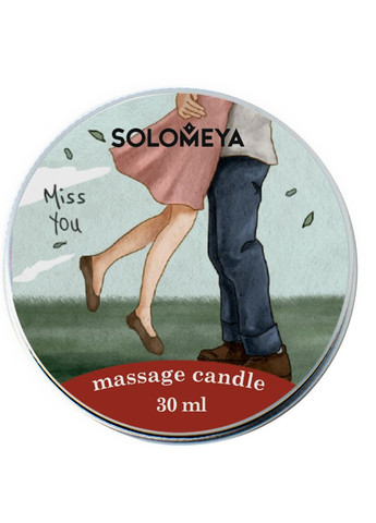 Свічка масажна "Масло Ши", 30мл Solomeya (260632318)