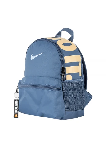 Детский Рюкзак Y NK BRSLA JDI MINI BKPK Голубой Nike (260633265)