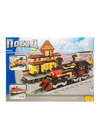 Конструктор Майстер Залізниця 56 деталей Максимус (260643996)