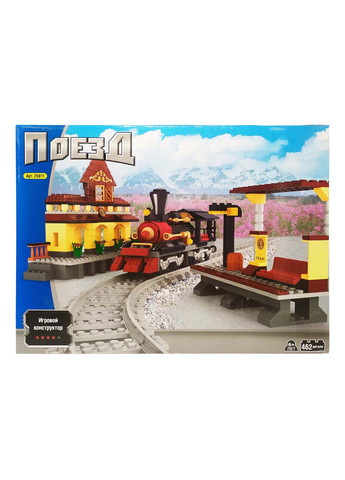 Конструктор Майстер Залізниця 56 деталей Максимус (260643996)