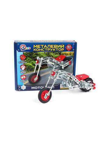 Конструктор металевий "Мотоцикл" 4807TXK 181 деталь ТехноК (260643716)