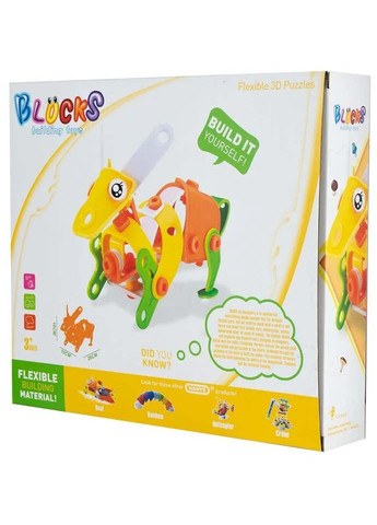 Конструктор-механік "Зайчик" J-7712 63 ел. Hanye (260644017)