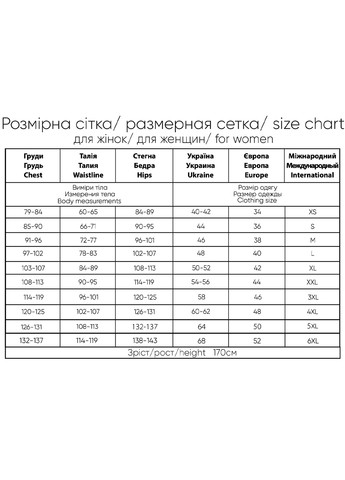 Кофейная всесезон женская пижама venera футболка + шорты Roksana