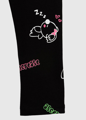 Лосини Dassi (260659859)