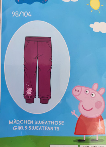 Темно-розовые спортивные демисезонные джоггеры брюки Peppa Pig