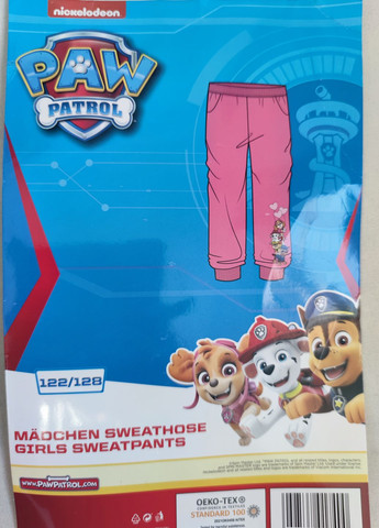Розовые спортивные демисезонные джоггеры брюки Nickelodeon