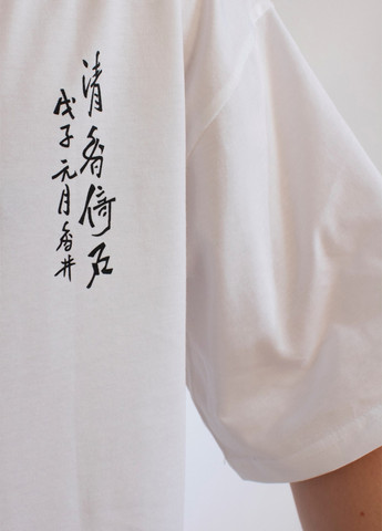 Біла чоловіча футболка cherry blossoms l white (28972442 l) No Brand