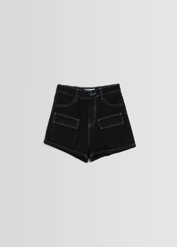Шорти Bershka (260734997)