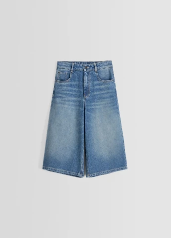 Шорты Bershka (260735019)
