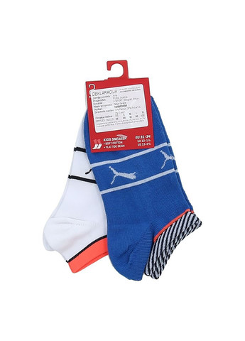 Шкарпетки Boys' Sneaker Stripe 2-pack white/blue Puma (260796606)