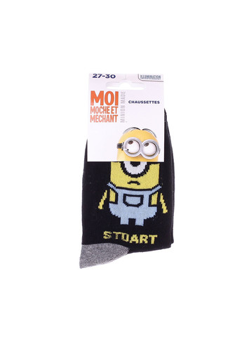 Шкарпетки Stuart black/gray Minions (260795362)