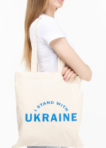 Эко-сумка Украина No Brand (260941978)