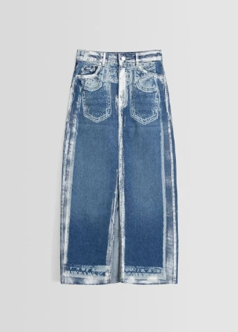Спідниця Bershka (261404166)