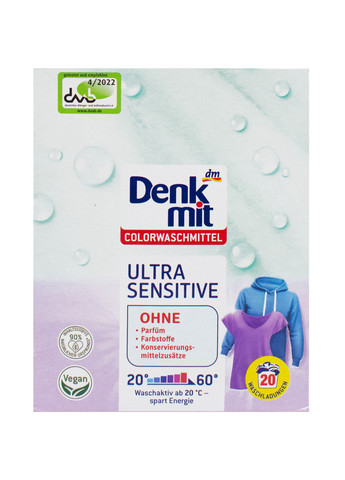 Порошок для прання Color Ultra Sensitive (20 прань) Denkmit (260118876)