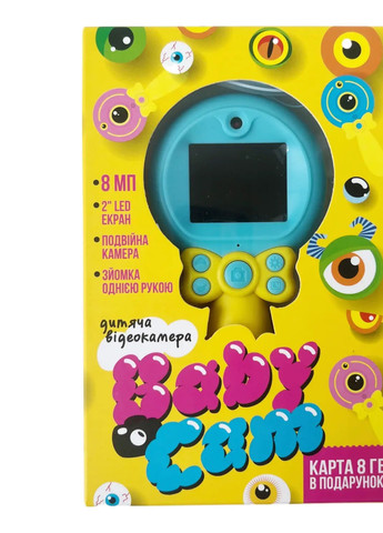 Детская видеокамера Baby Camera голубого цвета Lidl (259770295)