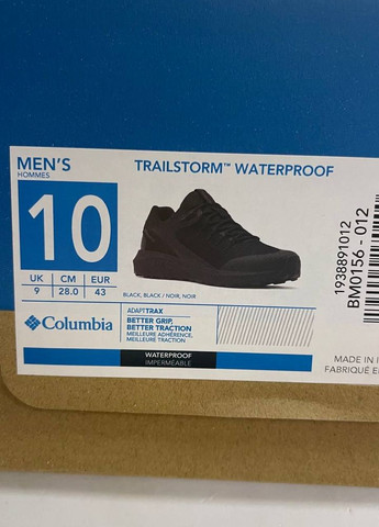 Чорні кросівки чоловічі ( оригінал) trailstorm waterproof black Columbia кросівки