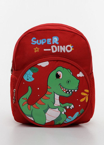 Рюкзак для хлопчиків Super Dino колір червоний ЦБ-00229009 No Brand (271667971)