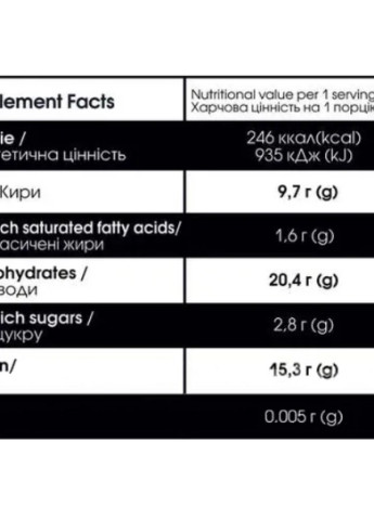 30% Protein Bar "X-BAR" MEGA PACK 24 х 50 g Almond Powerful Progress (256723513)