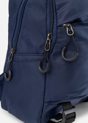 Рюкзак для хлопчика колір темно-синій ЦБ-00232498 No Brand (276529928)