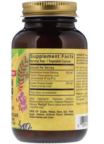 Korean Ginseng Root Extract 60 Veg Caps SOL-04138 Solgar (256720443)