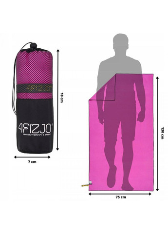 4FIZJO полотенце спортивное 130 x 75 см из микрофибры 4fj0437 pink розовый производство -