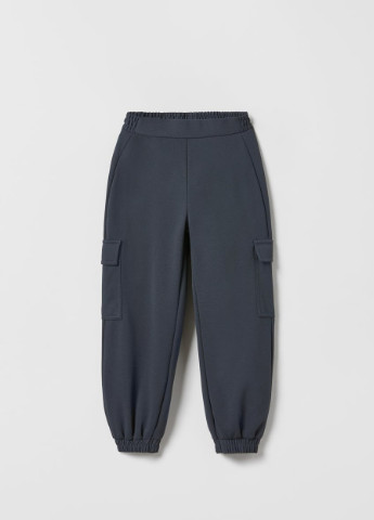 Темно-серые кэжуал демисезонные брюки Zara