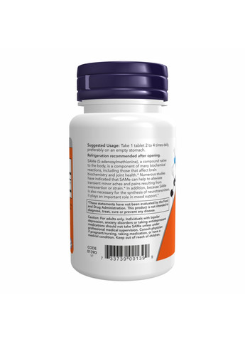 S-аденозил-L-метионином (САМе )SAM-E 400мг - 30 таб Now Foods (274275355)