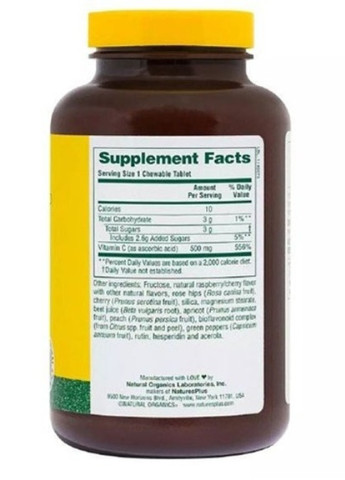 Nature's Plus Lovites Chewable Vitamin C 500 mg 90 Tabs Natures Plus (256725553)