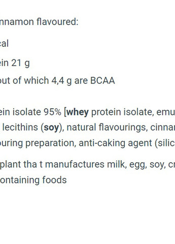 Iso Whey Zero Natural 25 g Cinnamon Vanilla Biotechusa (257252376)