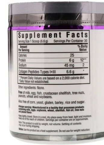 Beautiful Ally, Collagen Type I + III, 6.9 Oz 198 g /30 servings/ BLB1508 Bluebonnet Nutrition (256722071)