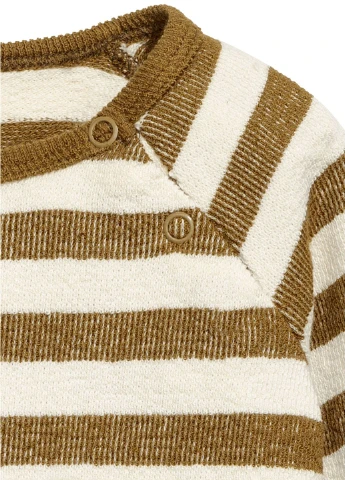 Гірчичний джемпер,гірчичний в білу смужку, H&M