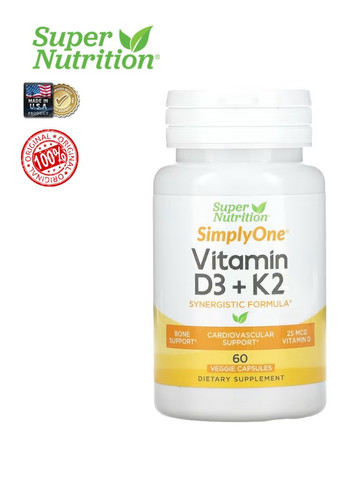 Вітаміни D3 та К2 Vitamin D3 + K2 60 Veggie Capsules Super Nutrition (257699234)
