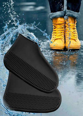 Силіконові чохли бахіли для взуття від дощу та бруду розмір S (32-36) Чорні No Brand (273394910)