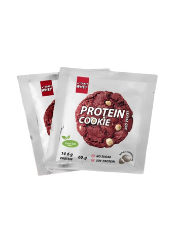 Протеиновое Печенье Protein Cookie - 60г Шоколад Craft Whey (278006990)