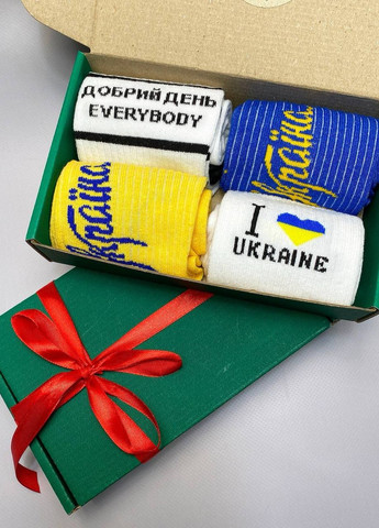 Комбинированные бокс высоких носков на 4 пары ukraine Vakko украинская символика (276905018)