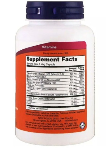 Vitamin B-100 100 Veg Caps NF0436 Now Foods (256725209)