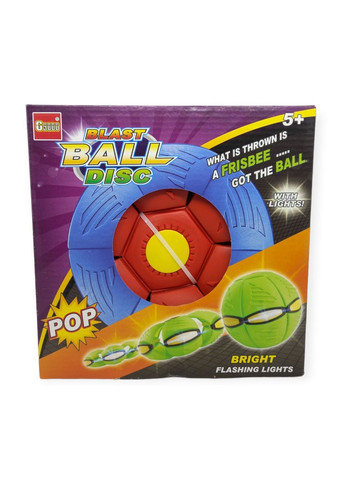 Складной игровой мячик фрисби Flat Ball Disc мяч трансформер летающая тарелка светящаяся с 6 LED красный No Brand (272158259)